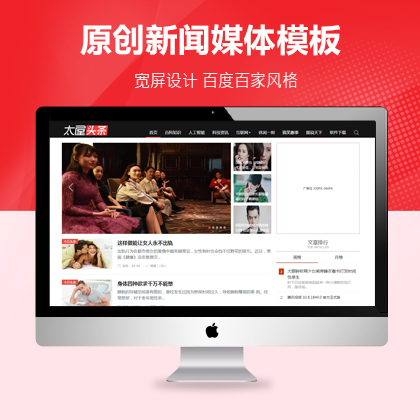 選擇森竹服務(wù)，開發(fā)少走彎路-洛陽(yáng)森竹軟件科技有限公司