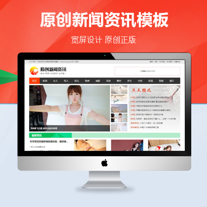 選擇森竹服務(wù)，開發(fā)少走彎路-洛陽(yáng)森竹軟件科技有限公司