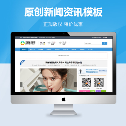 選擇森竹服務(wù)，開發(fā)少走彎路-洛陽(yáng)森竹軟件科技有限公司
