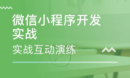 軟件開發(fā)流程你清楚嗎？